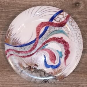 Sinfonía Abstracta